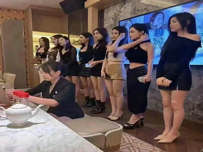 嘉兴KTV招聘